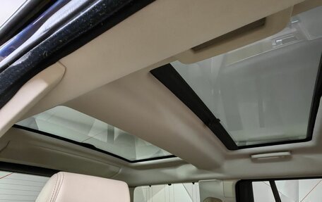 Land Rover Discovery IV, 2014 год, 2 775 000 рублей, 23 фотография