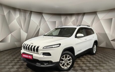 Jeep Cherokee, 2014 год, 1 250 000 рублей, 1 фотография