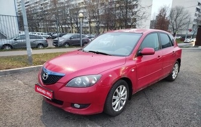 Mazda 3, 2005 год, 325 000 рублей, 1 фотография