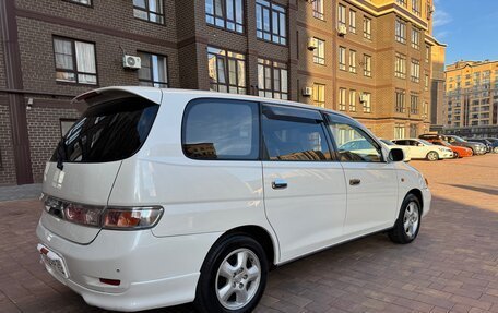 Toyota Gaia, 2001 год, 630 000 рублей, 12 фотография