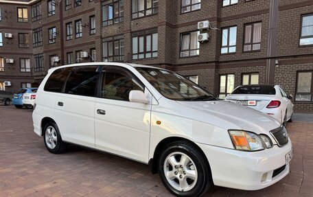 Toyota Gaia, 2001 год, 630 000 рублей, 9 фотография