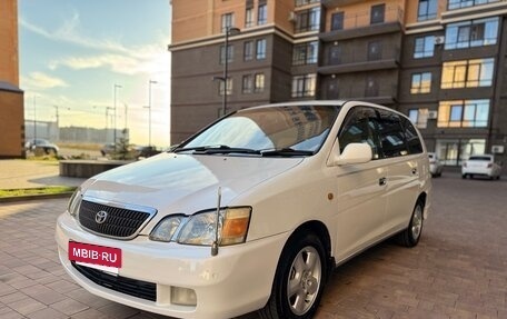 Toyota Gaia, 2001 год, 630 000 рублей, 4 фотография