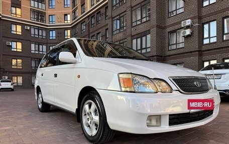 Toyota Gaia, 2001 год, 630 000 рублей, 8 фотография