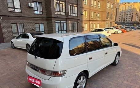 Toyota Gaia, 2001 год, 630 000 рублей, 10 фотография