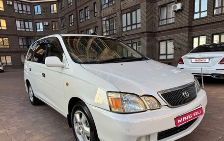 Toyota Gaia, 2001 год, 630 000 рублей, 7 фотография