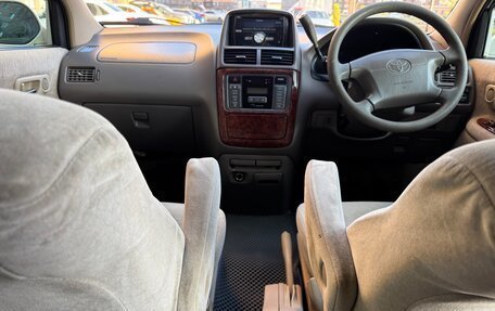 Toyota Gaia, 2001 год, 630 000 рублей, 27 фотография