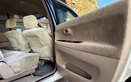 Toyota Gaia, 2001 год, 630 000 рублей, 25 фотография