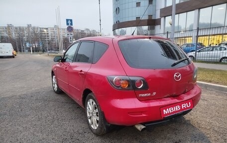 Mazda 3, 2005 год, 325 000 рублей, 3 фотография