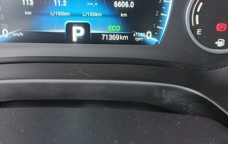 Chery Tiggo 4 I рестайлинг, 2021 год, 1 300 000 рублей, 11 фотография