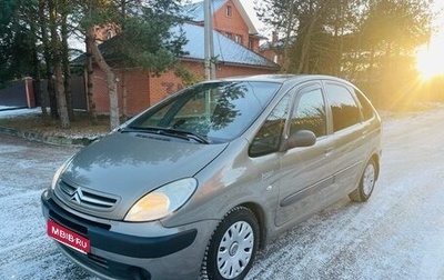 Citroen Xsara Picasso, 2009 год, 450 000 рублей, 1 фотография
