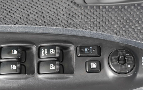 Hyundai Tucson III, 2007 год, 899 000 рублей, 23 фотография