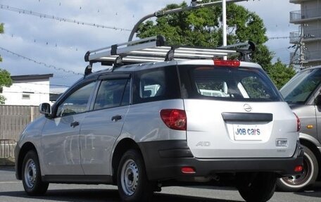 Nissan AD III, 2022 год, 910 000 рублей, 5 фотография