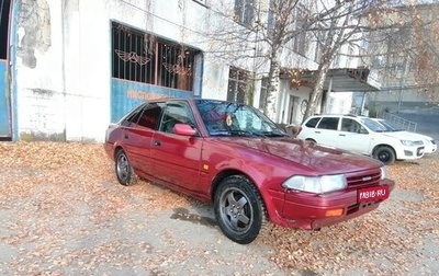 Toyota Carina, 1988 год, 350 000 рублей, 1 фотография