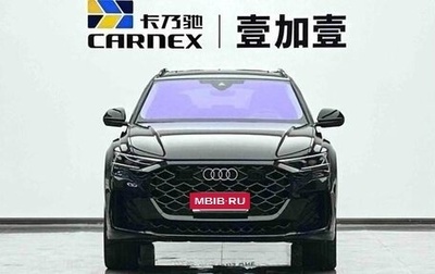 Audi Q8 I, 2025 год, 13 000 000 рублей, 1 фотография