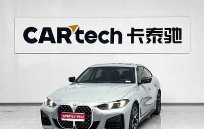 BMW 4 серия, 2024 год, 6 255 000 рублей, 1 фотография