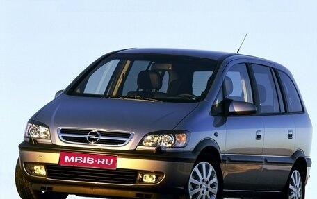 Opel Zafira A рестайлинг, 2003 год, 210 000 рублей, 1 фотография