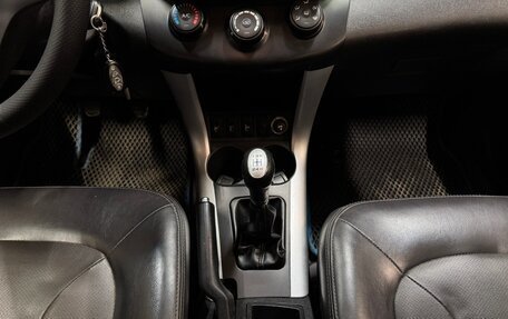 Lifan X60 I рестайлинг, 2016 год, 665 000 рублей, 13 фотография