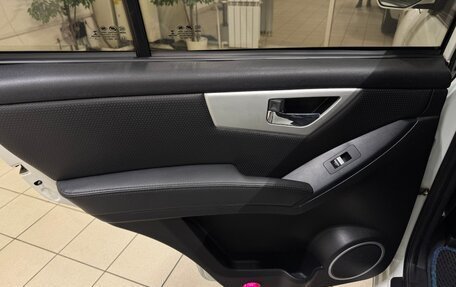 Lifan X60 I рестайлинг, 2016 год, 665 000 рублей, 15 фотография