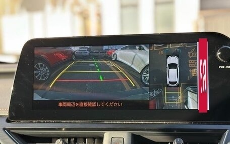 Lexus UX I, 2022 год, 2 150 000 рублей, 22 фотография