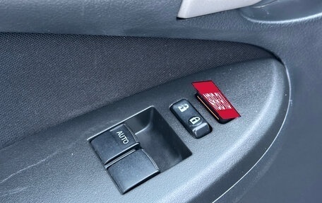 Toyota Corolla, 2008 год, 730 000 рублей, 16 фотография