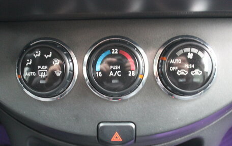 Nissan Note II рестайлинг, 2008 год, 487 000 рублей, 20 фотография