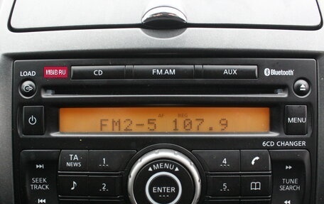 Nissan Note II рестайлинг, 2008 год, 487 000 рублей, 19 фотография