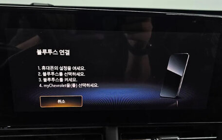 Chevrolet Trax, 2024 год, 1 605 000 рублей, 11 фотография