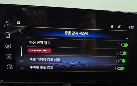 Chevrolet Trax, 2024 год, 1 605 000 рублей, 15 фотография