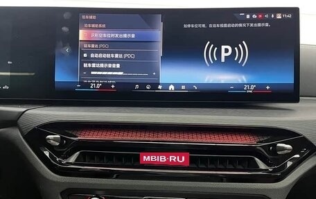 BMW 4 серия, 2024 год, 6 255 000 рублей, 15 фотография