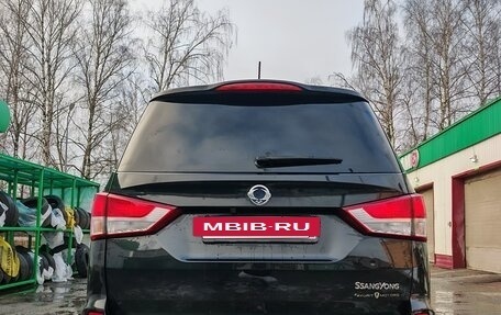 SsangYong Stavic, 2014 год, 1 385 000 рублей, 4 фотография