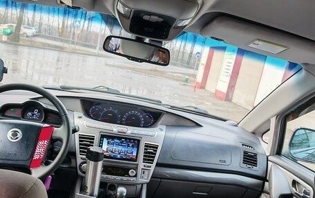 SsangYong Stavic, 2014 год, 1 385 000 рублей, 5 фотография
