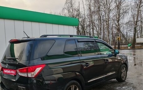 SsangYong Stavic, 2014 год, 1 385 000 рублей, 9 фотография