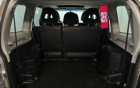 Mitsubishi Pajero III рестайлинг, 2006 год, 1 080 000 рублей, 15 фотография