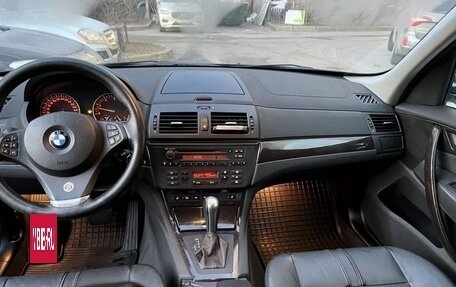 BMW X3, 2008 год, 1 250 000 рублей, 2 фотография