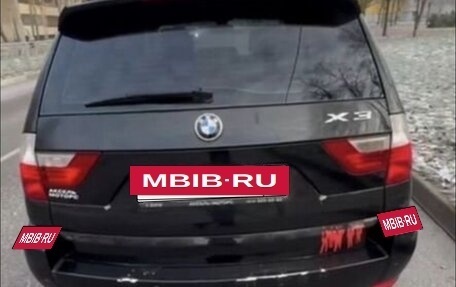 BMW X3, 2008 год, 1 250 000 рублей, 14 фотография