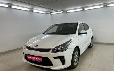 KIA Rio IV, 2017 год, 1 030 000 рублей, 1 фотография