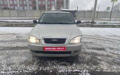 Chery Amulet (A15) I, 2007 год, 135 000 рублей, 1 фотография