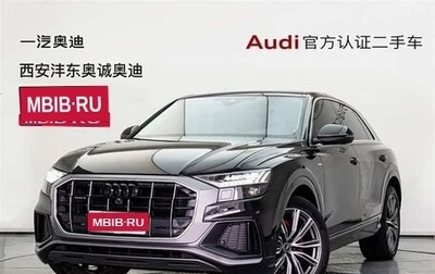Audi Q8 I, 2023 год, 7 950 000 рублей, 1 фотография