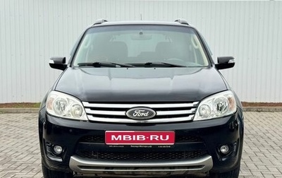 Ford Escape II, 2008 год, 799 000 рублей, 1 фотография