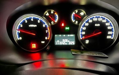 Suzuki SX4 II рестайлинг, 2010 год, 760 000 рублей, 1 фотография