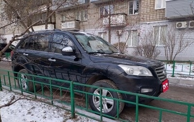 Lifan X60 I рестайлинг, 2015 год, 580 000 рублей, 1 фотография