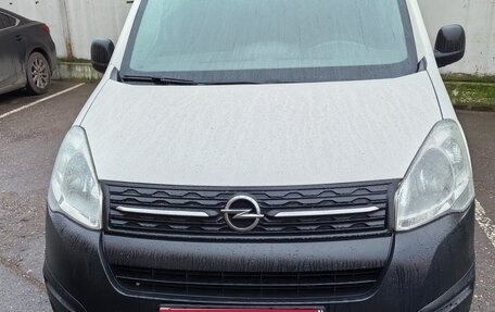 Opel Combo, 2022 год, 1 400 000 рублей, 1 фотография