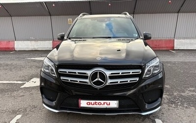 Mercedes-Benz GLS, 2017 год, 4 300 000 рублей, 1 фотография