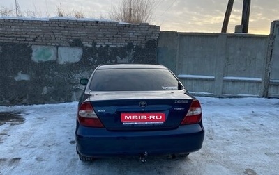Toyota Camry V40, 2001 год, 900 000 рублей, 1 фотография