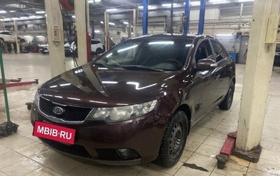 KIA Cerato III, 2009 год, 649 000 рублей, 1 фотография