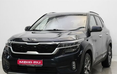 KIA Seltos I, 2021 год, 2 340 000 рублей, 1 фотография