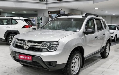Renault Duster I рестайлинг, 2016 год, 950 000 рублей, 1 фотография