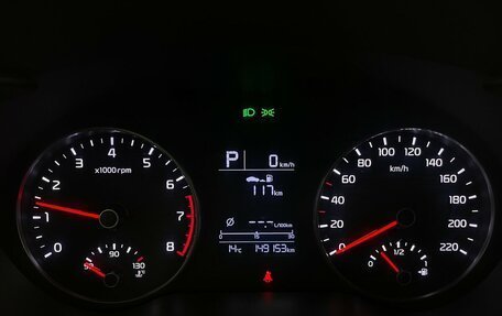 KIA Rio IV, 2017 год, 1 030 000 рублей, 6 фотография