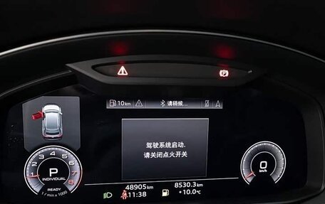 Audi Q8 I, 2023 год, 7 950 000 рублей, 23 фотография