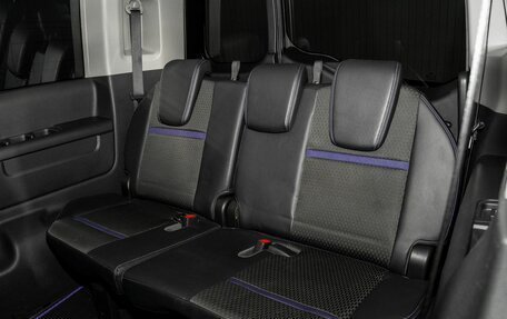 Honda Stepwgn IV, 2019 год, 2 425 000 рублей, 8 фотография